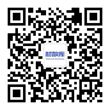 材數(shù)庫微信公眾號二維碼