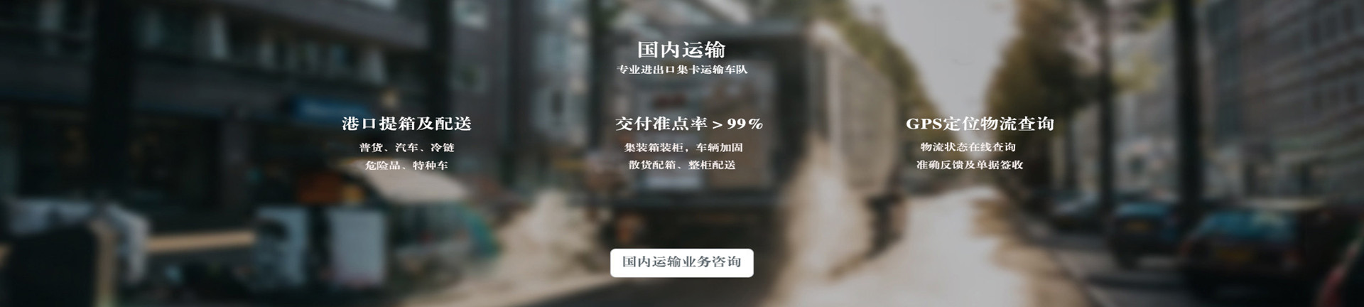 進(jìn)口清關(guān)公司